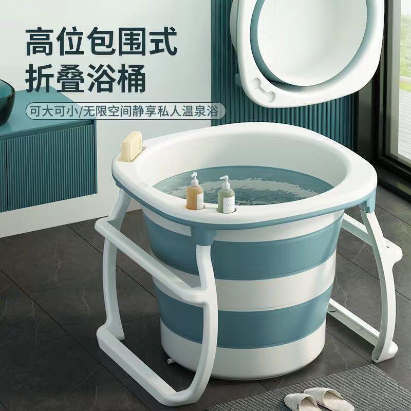 【限時優惠】臺灣熱賣浴桶 成人高位洗澡桶 小戶型浴缸 兒童泡澡桶 大人折疊浴桶 家用浴桶 塑膠洗澡盆 加厚折疊浴桶