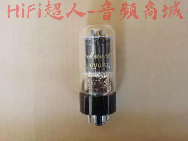 Marshall 6V6GT 真空管 電子管 直接代換 6P6P 曙光膽機音響零配件【HiFi超人-音訊商城】