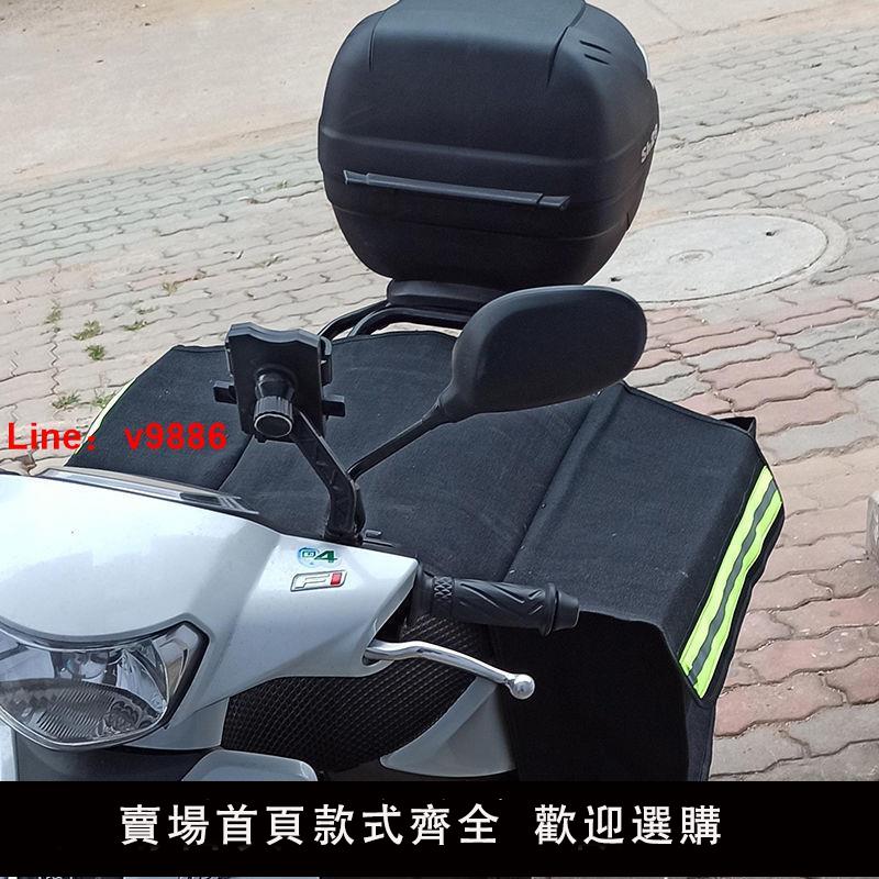 【臺灣公司 超低價】電動車自行車挎包車尾鞍座包郵政帆布包外賣搭子馱包摩托車騎士包