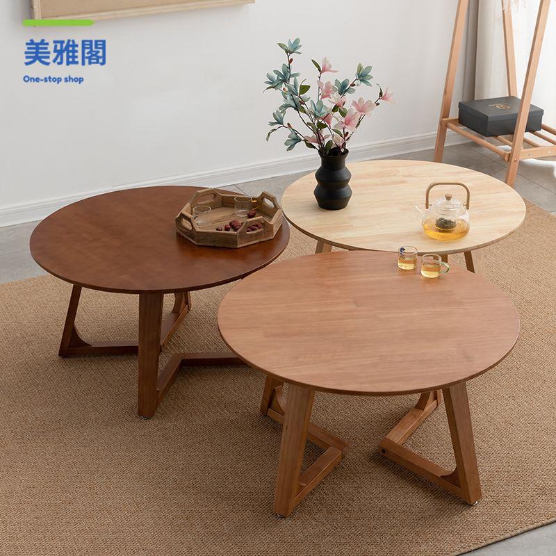 現貨特賣！洽談桌 洽談桌椅 餐桌 飯桌 餐桌椅 家用北歐實木洽談茶幾組合桌椅休閑小戶型圓桌客廳簡約現代圓形 特價出 開發票 免運【hua3/13】