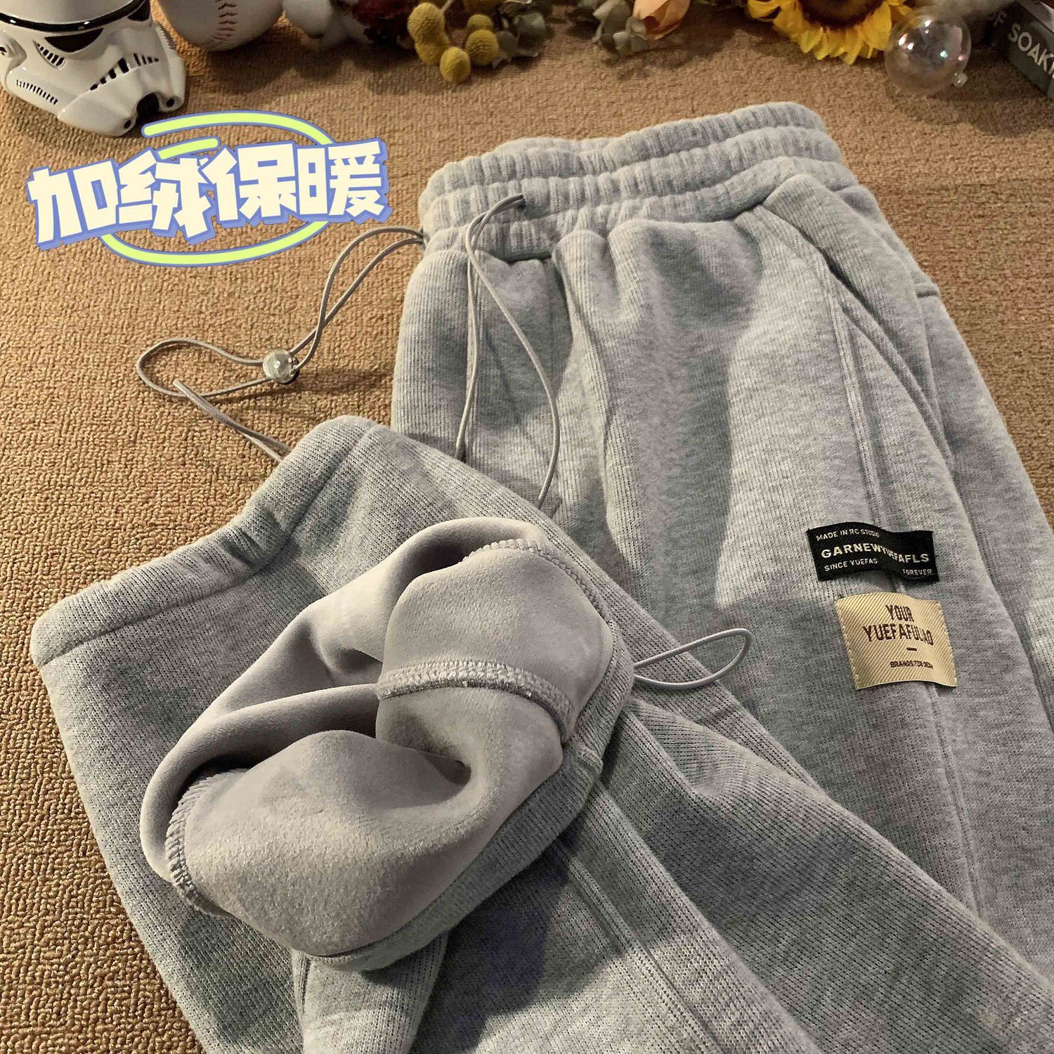 男士褲子冬季加絨加厚衛褲美式重磅直筒褲秋冬款潮ins寬松休閑褲-享樂