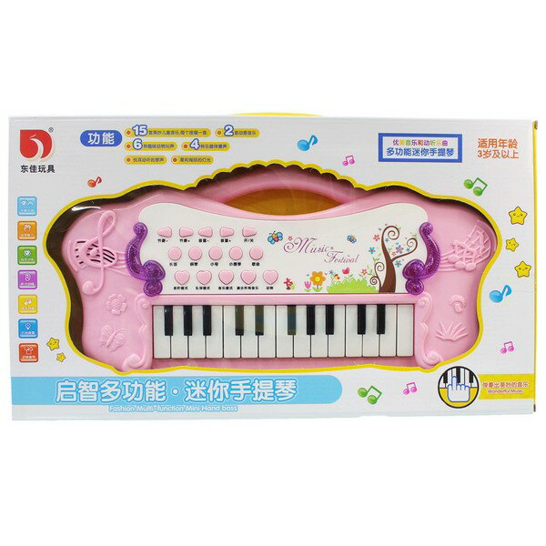 兒童電子琴 DJ2488 (25鍵/附電池)/一個入(促400) 聲光電子琴玩具~生2488(K1512)