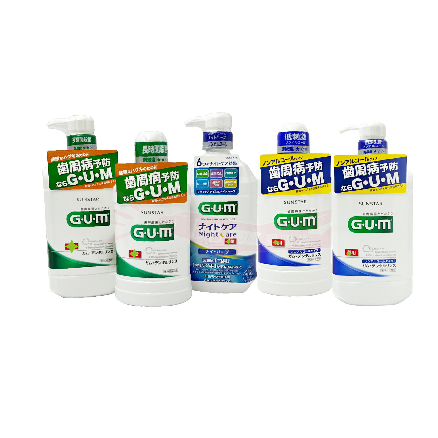 SUNSTAR GUM 口腔護理品牌 漱口水 牙齒 清爽草本 夜間香草✨現貨日本✨ 1