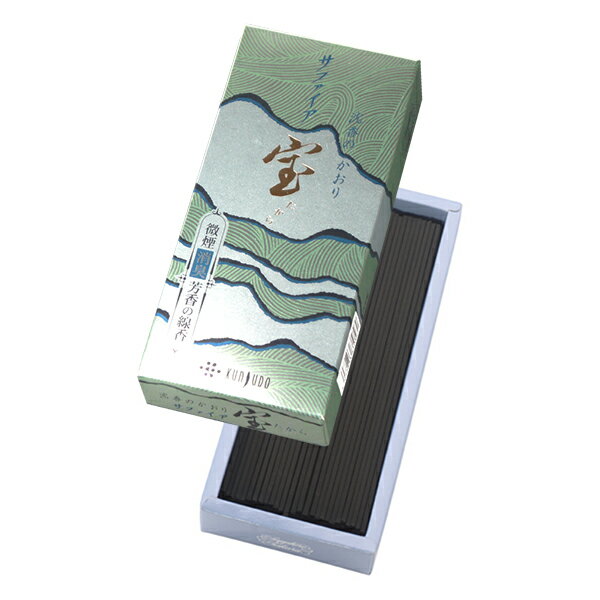 【日本神戶薰壽堂】寶線香(SAPPHIRE)沉香 微煙線香(小盒裝)