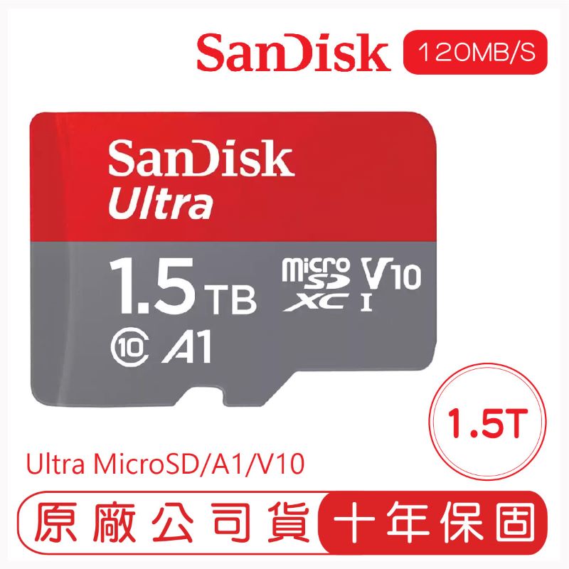 【SanDisk】ULTRA MicroSD 150MB/S UHS-I C10 A1 記憶卡 1.5T【APP下單最高22%點數回饋】