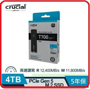 Micron 美光 Crucial T700 4TB (Gen5 M . 2 含原廠散熱片) SSD CT4000T700SSD5