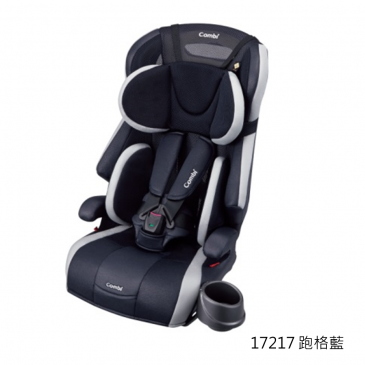 【本月買就送teteo吸管葫蘆喝水訓練杯】日本【Combi 康貝】Joytrip 2018 MC (EG)汽車安全座椅