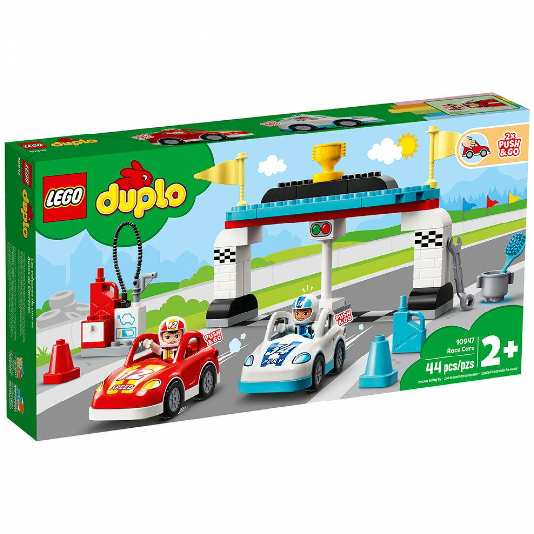樂高LEGO 10947 Duplo 得寶系列 賽車競賽