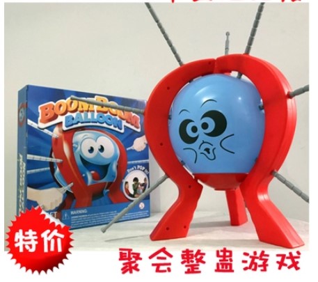 砰砰氣球新奇特整人玩具玩爆氣球爆破氣球 桌遊遊戲聚會玩具