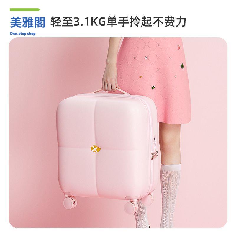 廠家直銷 行李箱 旅行箱 拉桿箱 行李箱女20寸登機小寸粉色旅行箱萬向輪新款密碼箱拉桿箱 現貨減免 開發票sye