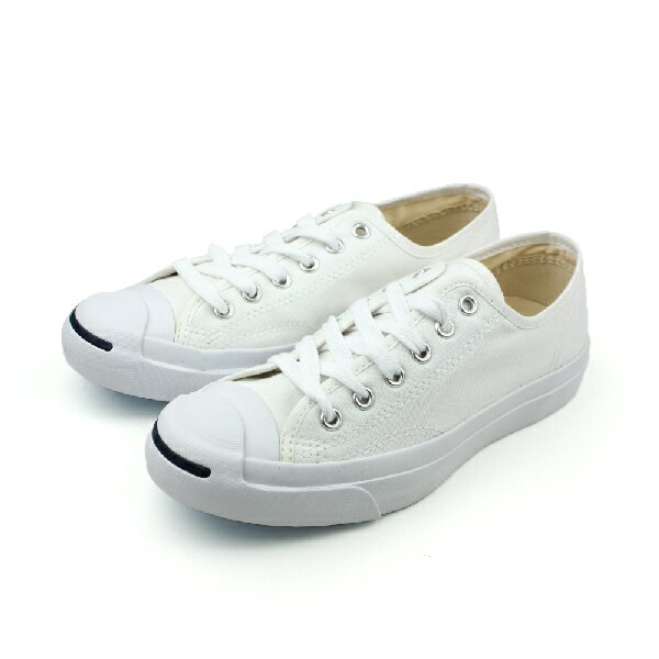 converse jack purcell 1q698