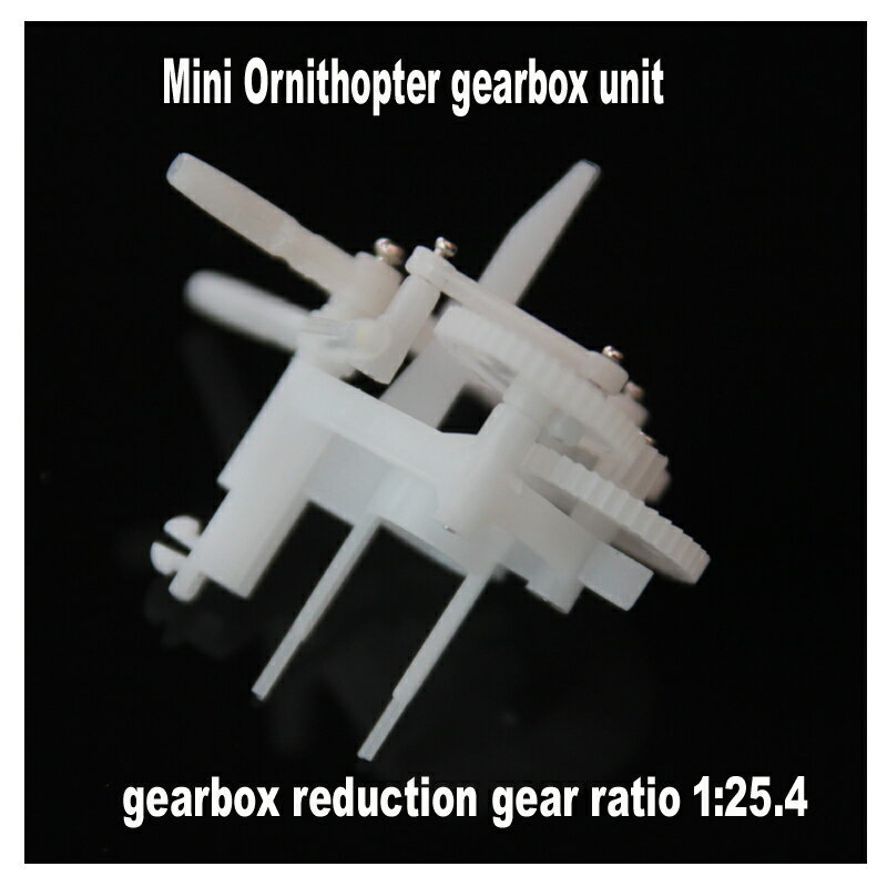 迷你撲翼機(Ornithopter)減速組 6mm空心杯電機無刷馬達塑料機翼