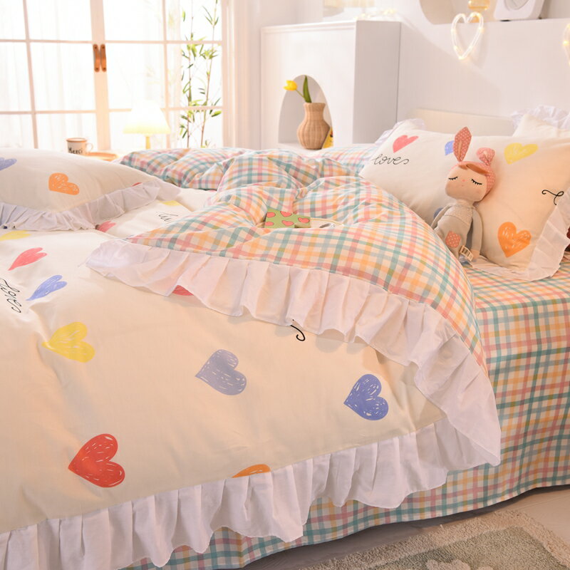 韓式風花邊被套單件純棉150*200單人床床單四件套200*230雙人被罩