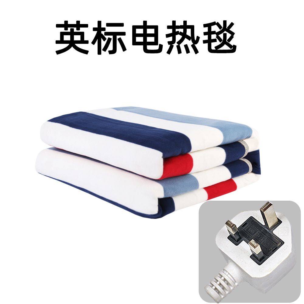 【良品舎】全館免運 開發票 保售後 110v電熱毯美標智慧定時調溫日本美國單人雙人電褥子自動斷電