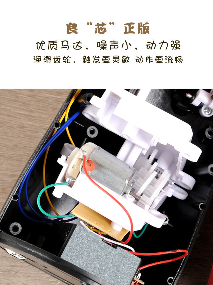 千與千尋無臉男儲蓄罐無面男電動吃錢卡通存錢罐創意潮流兒童禮品 3