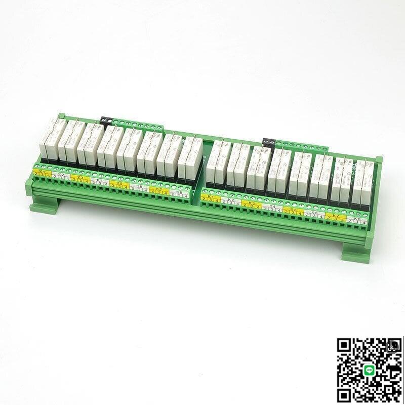 【千羽家居】丸子推薦~正品繼電器模組模組宏發繼電器 HF115F 024-1Z1 24V輸入 16路模組