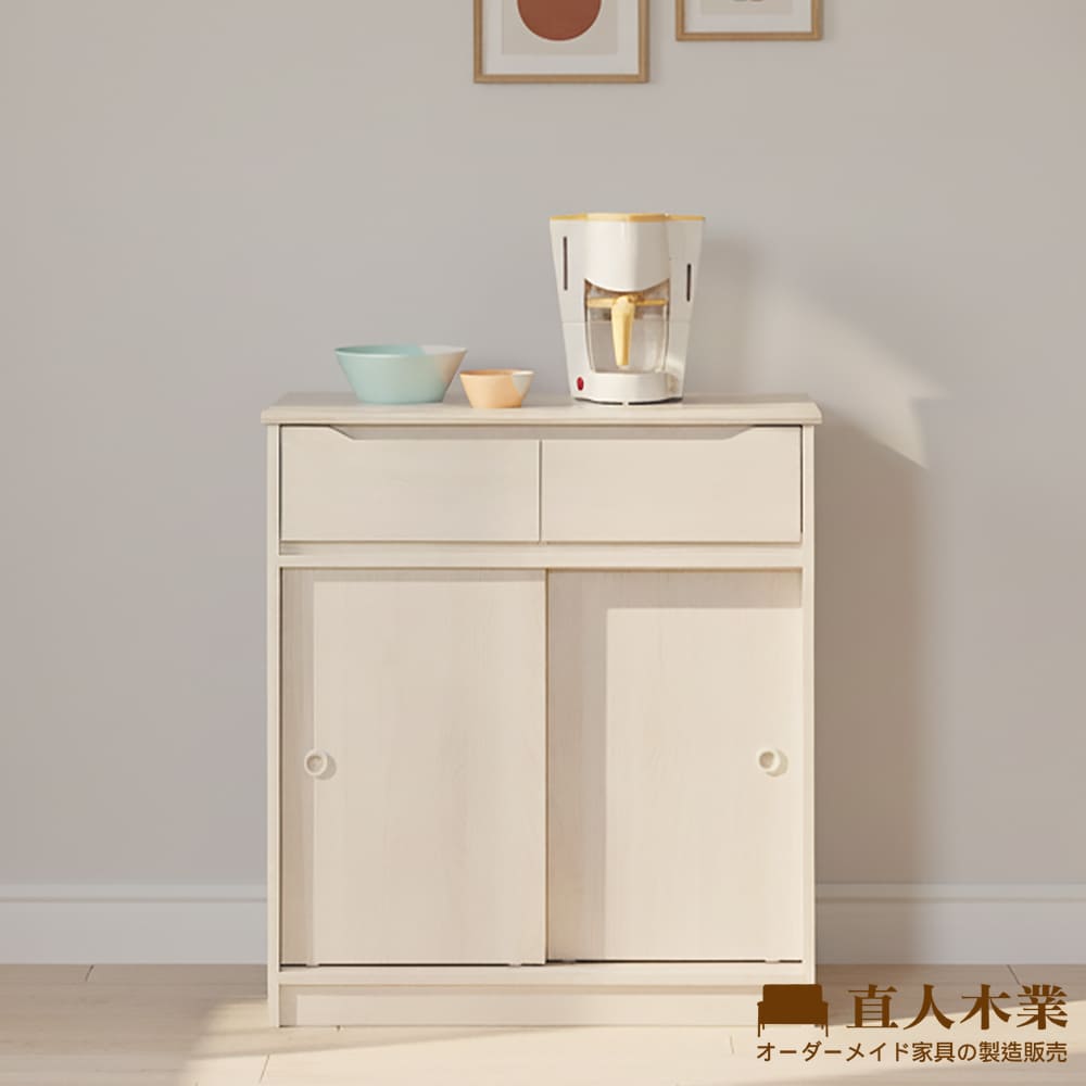 【直人木業】DA奶油白榆木亮面陶板滑門櫥櫃83公分