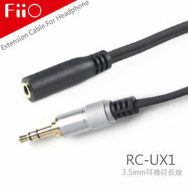 

  志達電子 RC-UX1 Fiio 3.5mm母對3.5mm公耳機延長線(100cm) 耳機 發燒 升級線 採用日本Oyaide PCOCC-A線材

” title=”

  志達電子 RC-UX1 Fiio 3.5mm母對3.5mm公耳機延長線(100cm) 耳機 發燒 升級線 採用日本Oyaide PCOCC-A線材

“></a></p>
<td>
<td><a href=