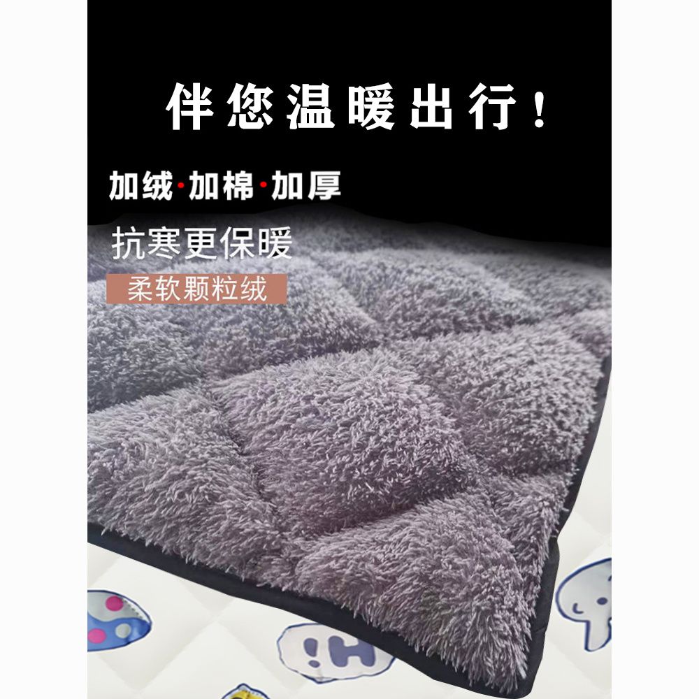 【最低價】【公司貨】電動車擋風被冬款加絨加厚冬季保暖春秋電瓶摩托車擋風被雨衣一體 5