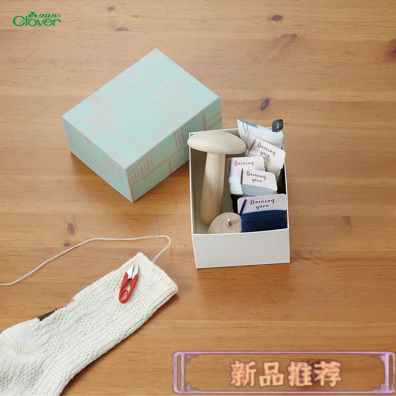 免運-57-920日本clover蘑菇修補刺繡器套裝ins風格居家縫紉巧用工具