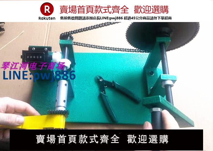 【高品質超低價】手搖繞線機自動計數 手搖機/手動繞線機 電子變壓器繞線