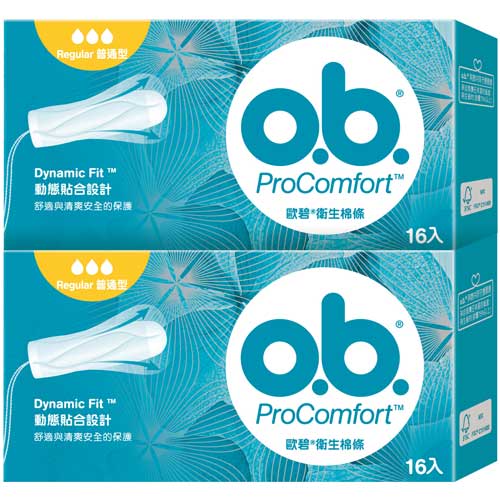 歐碧 衛生棉條 普通型  32入