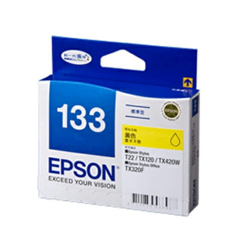 EPSON 黃色原廠墨水匣 / 盒 T133450 NO.133
