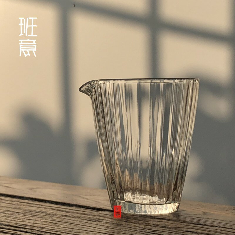 耐熱玻璃透明線條個性日式公道杯茶海 功夫茶具配件分茶器公杯1入