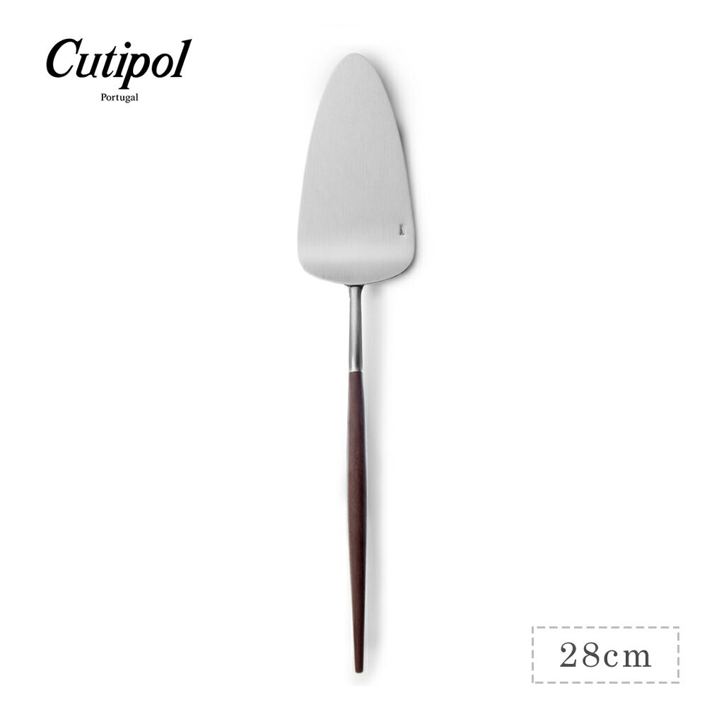 葡萄牙 Cutipol GOA系列棕銀28cm蛋糕刀