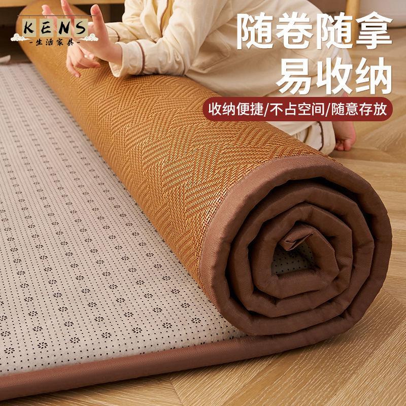 免運 地墊 野餐墊 爬爬墊 日式藤編地毯客廳臥室陽臺藤席 榻榻米地墊夏季床邊爬行涼席墊子工廠現貨直銷 可開發票 全館八折 售後保障 k5610