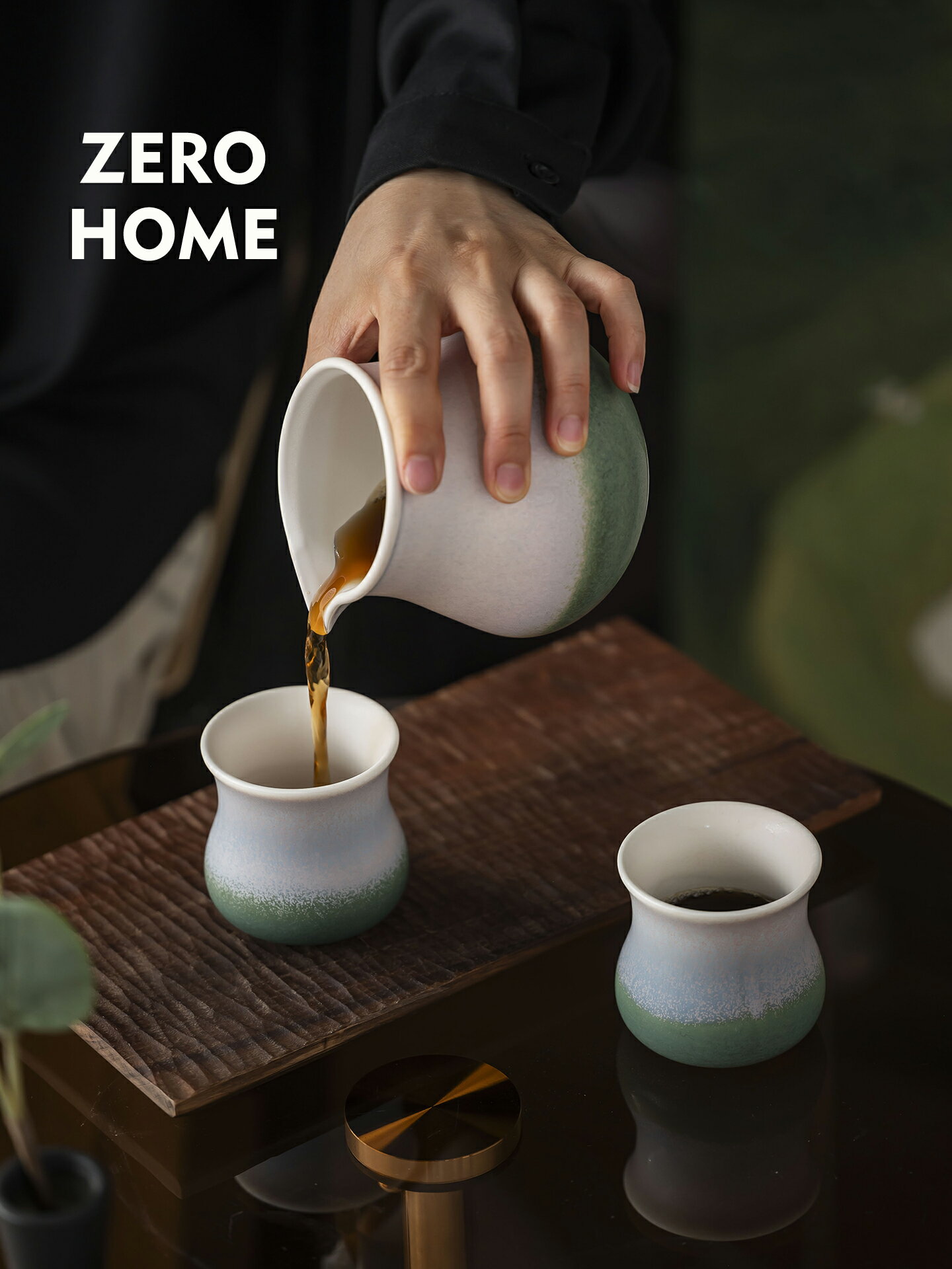✅ZEROHOME 手沖咖啡杯COMBO分享壺套裝 拿鐵杯濃縮杯杯聚香