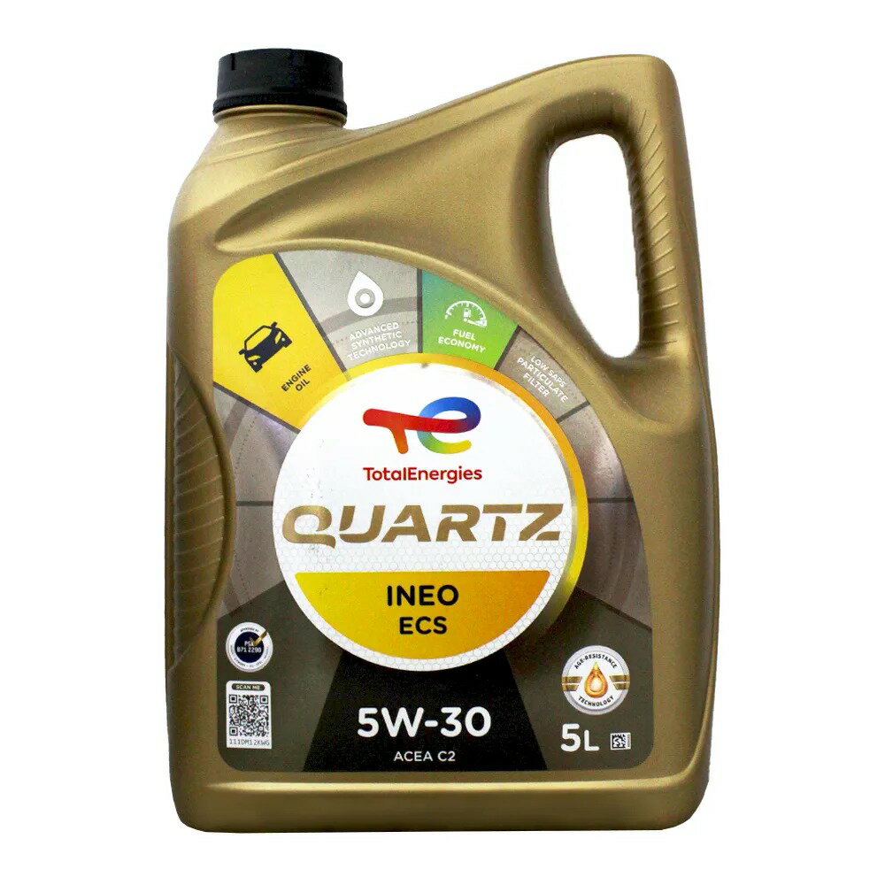 TOTAL QUARTZ INEO ECS 5W30 合成機油 5L