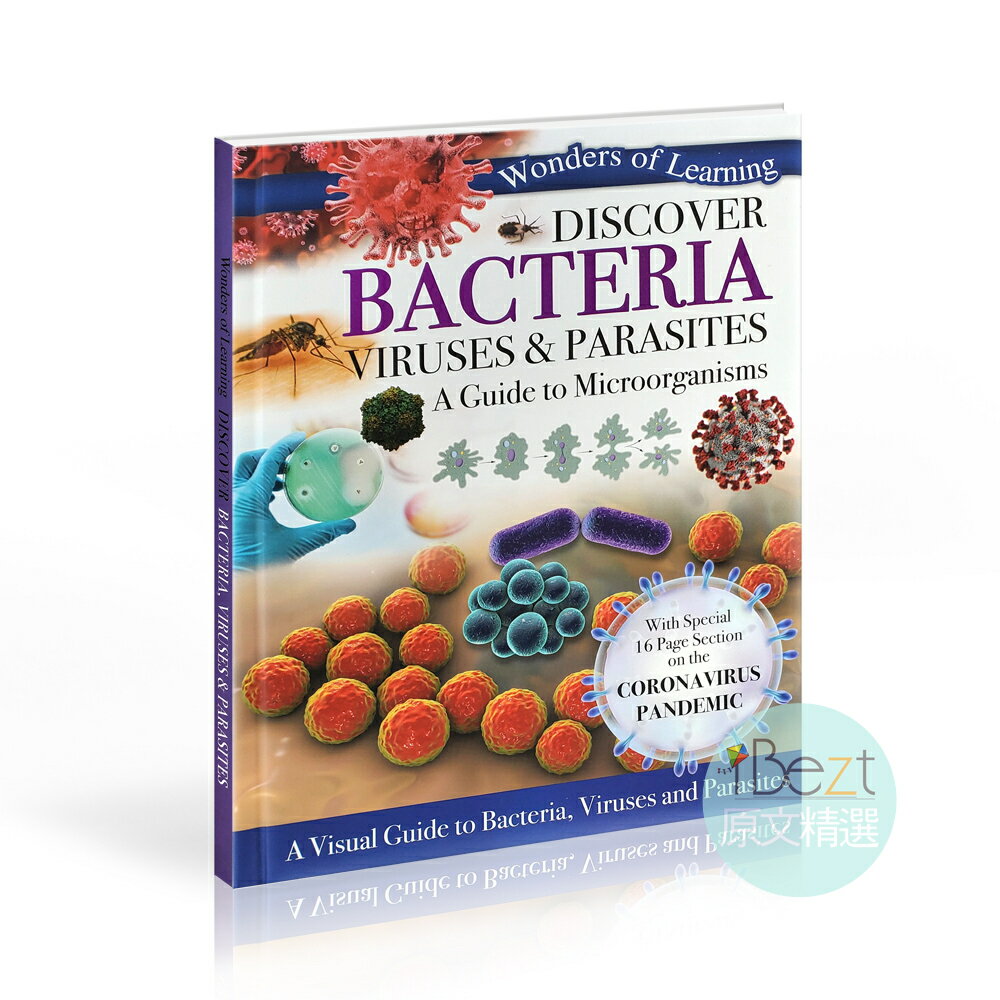 Discover Bacteria Viruses & Parasites | COVID-19 | 病毒 | 細菌 | 冠狀病毒 | 新冠肺炎