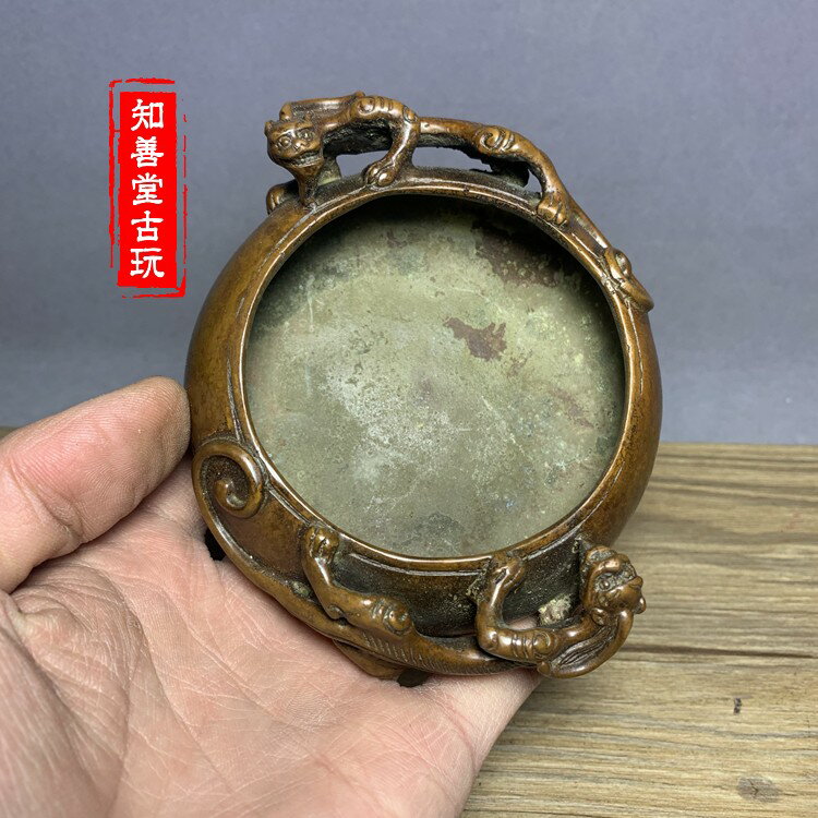 包郵個性復古純銅筆洗古董銅器文房文具螭龍筆洗水盂古銅老包漿| 協貿