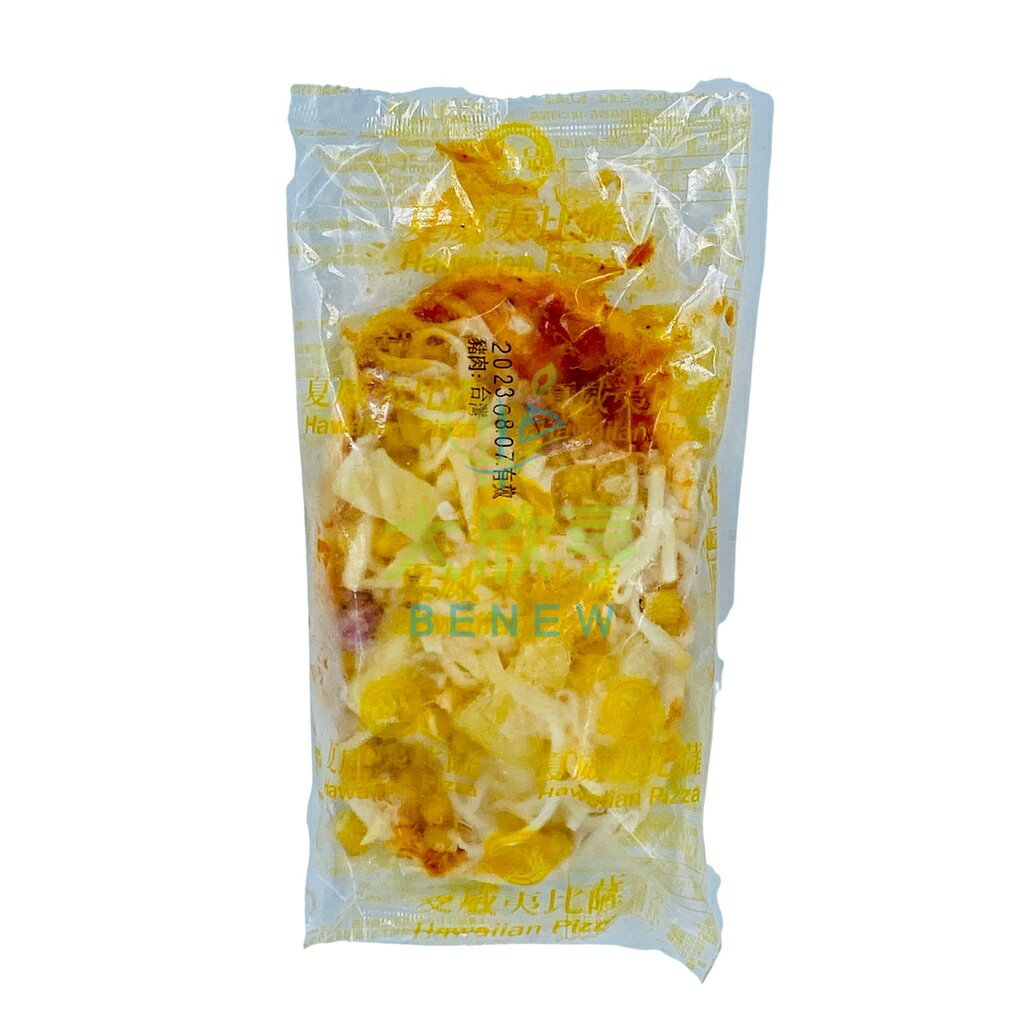 今口香披薩5種口味~夏威夷披薩(含有豬肉&牛肉)【每片140克】 《大欣亨》B222006
