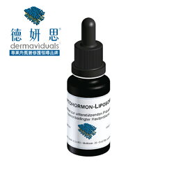 專品藥局 德妍思 DMS 微脂囊紅苜蓿精華液-20ml (台灣德妍思授權實體藥局)【2010219】