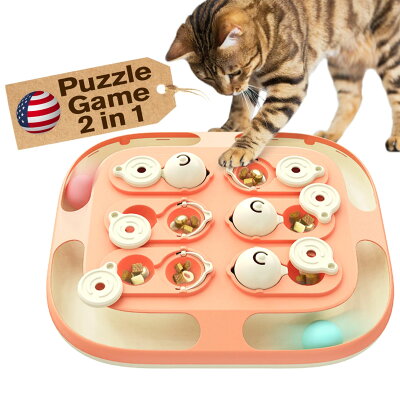 【KADTC】喵星人智趣軌道球 多功能 益智訓練 寵物慢食 寵物訓練 腦力開發 舒緩焦慮 益智玩具