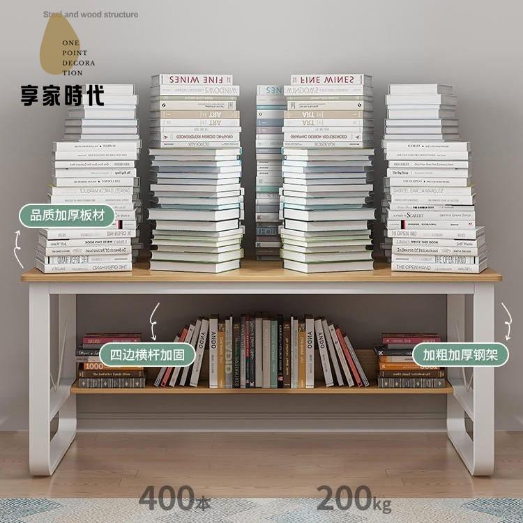 現貨 電腦桌 辦公桌 中小學生書桌書架一體家用電腦桌臺式簡約學習寫字桌辦公桌椅組合 八折下殺wy29
