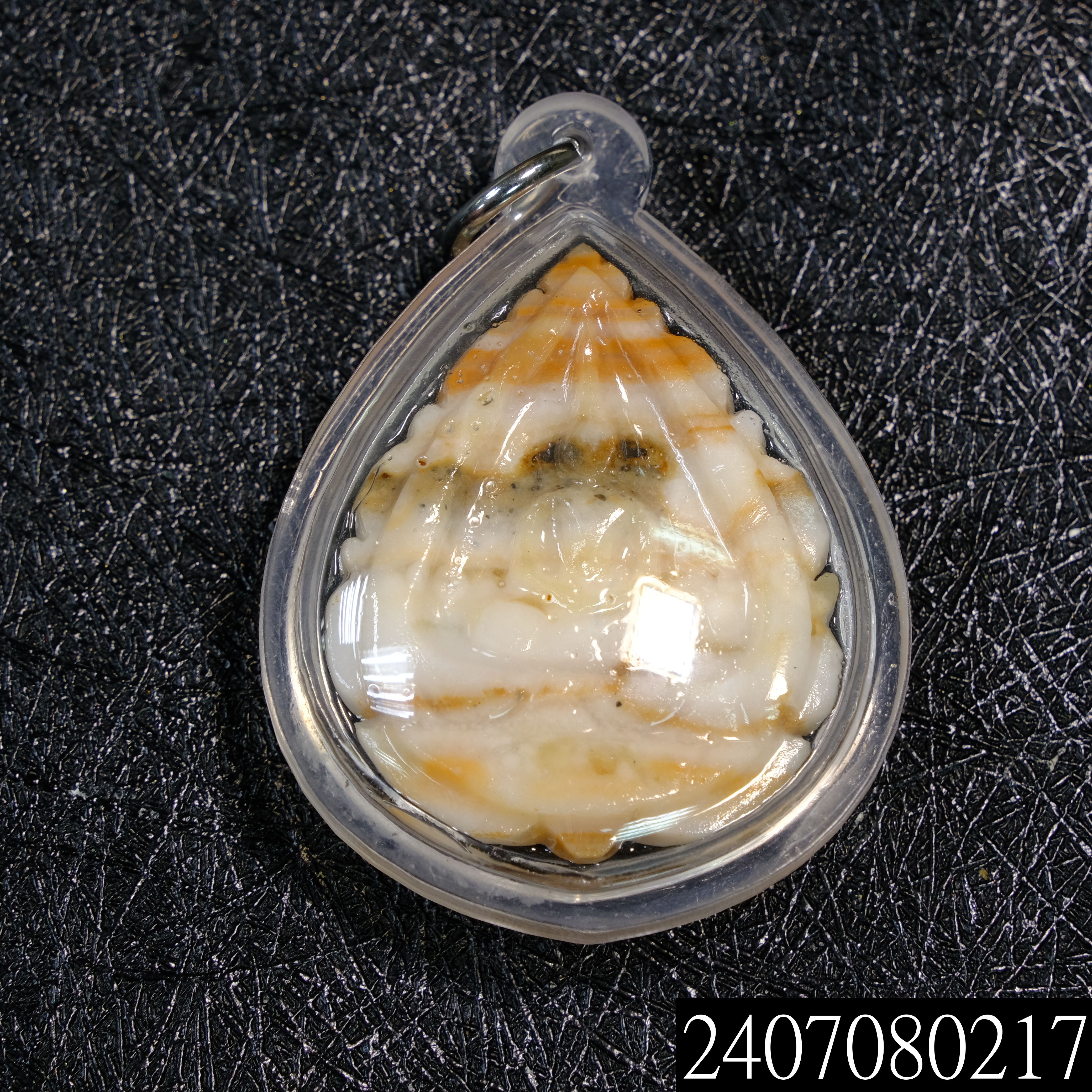 龍宮舍利崇迪佛吊墜｜開運、好運、避邪、貴人、除小人、招財