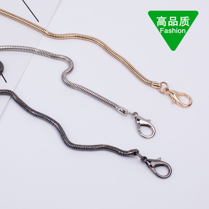 蛇形鏈包包鏈條配件帶包帶肩帶單買斜挎小包包鏈子細金屬鏈