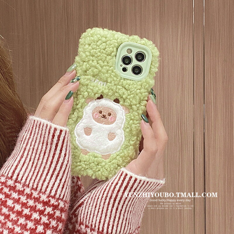 ins秋冬毛絨刺繡小綿羊適用iphone13/12promax蘋果11手機殼iphonex軟殼xsmax可愛xr日韓8plus女款防摔保護套
