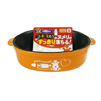 日本DoggyMan寵物食器/犬用不沾餐碗犬餐具-S號