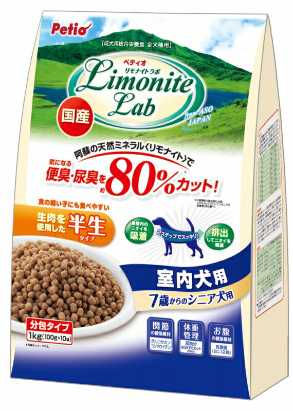 日本Petio除便臭軟飼料1kg