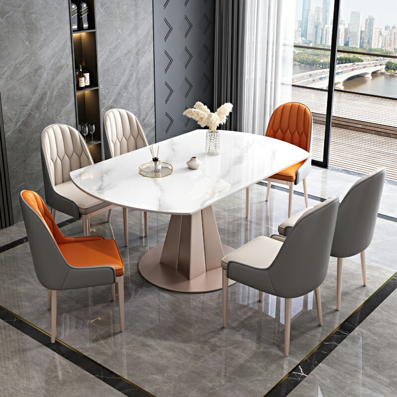 餐桌椅組合 現代簡約 家用 小戶型 可伸縮折疊 兩用 方圓形飯桌