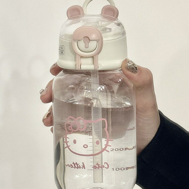 吸管杯女生高顏值學生水杯可攜式小巧可愛kt貓帕恰狗塑膠杯兒童杯子
