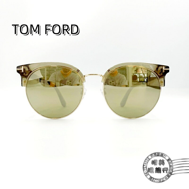 ◆明美鐘錶眼鏡◆TOM FORD/TF-545K-96G/眉框型水銀面/太陽眼鏡