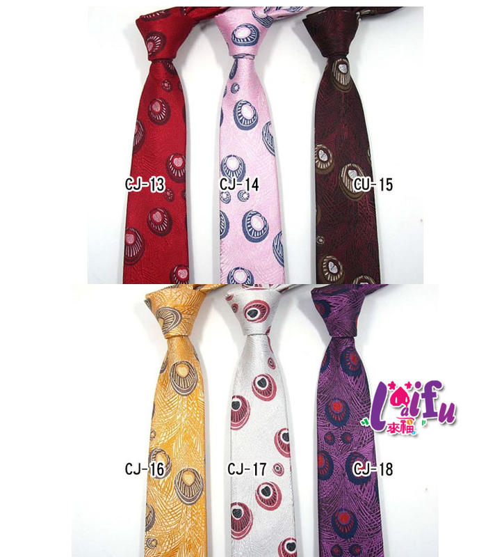 領帶來福，K1246領帶手打領帶6CM窄版領帶，一條售價150元