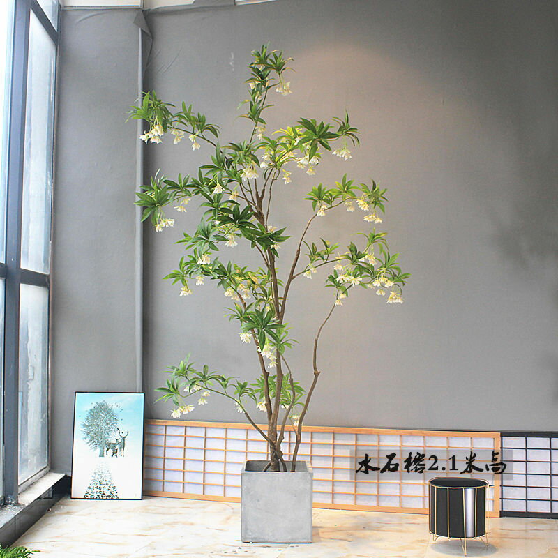 人造花 仿真植物 模擬樹 模擬綠植 模擬擺飾 真水石榕花假綠植大型室內仿生綠植假盆栽盆景客廳陽臺軟裝擺件137S 快速出貨
