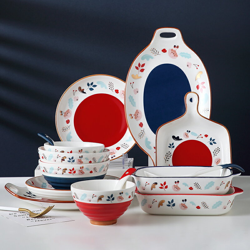 陶瓷碗碟盤套裝家用日式網紅現代餐具簡約北歐創意個性盤子輕奢