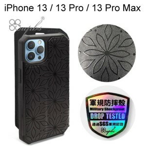 【apbs】浮雕感軍規防摔立架皮套 [花卉] iPhone 13 / 13 Pro / 13 Pro Max